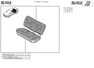 Despiece.del.renault.laguna