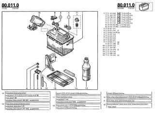 Despiece.del.renault.laguna