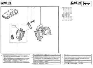 Despiece.del.renault.laguna