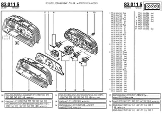 Despiece.del.renault.laguna