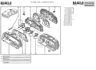 Despiece.del.renault.laguna