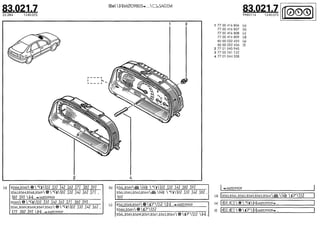 Despiece.del.renault.laguna