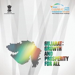 Vibrant Gujarat Summit profile for destination in Gujarat