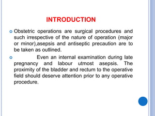 Destructive operation | PPTX