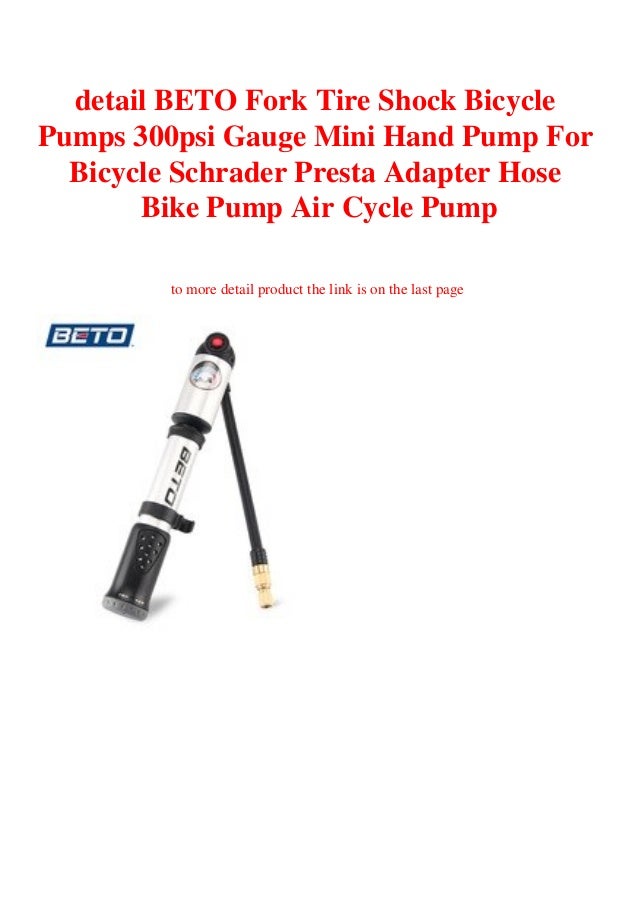 presta hand pump