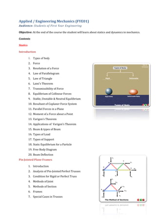 Detail of Subjects of First Year Engineering | PDF