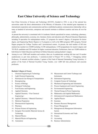 Detailed list of chinese universities for chinese government scholarship program (eu window)