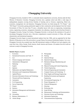 Detailed list of chinese universities for chinese government scholarship program (eu window)