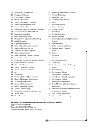 43
20. Political and Moral Education
21. Principles of Education
22. Curriculum & Pedagogy
23. History of Education
24. St...