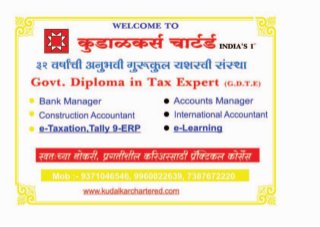 Details of courses Steel Accounting, Wood Accounting, Rations Accounting, Coal Accounting, Hospital Accounting, Sales Accounting, Marketing Accounting, Labour Accounting, 