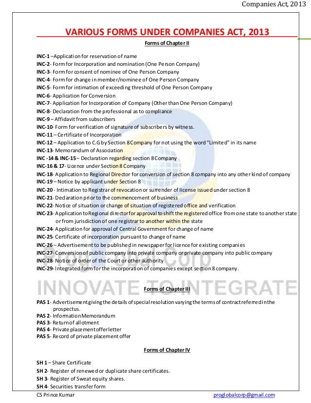 forms under companies act 2013 personal finance balance sheet example template pdf