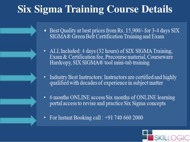 6 sigma course 6 sigma course