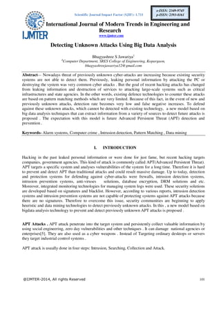 Detecting Unknown Attacks Using Big Data Analysis | PDF