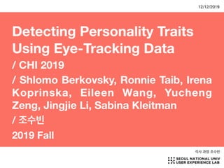 Detecting personality traits using eye tracking data
