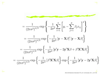Detection & Estimation Theory | PDF