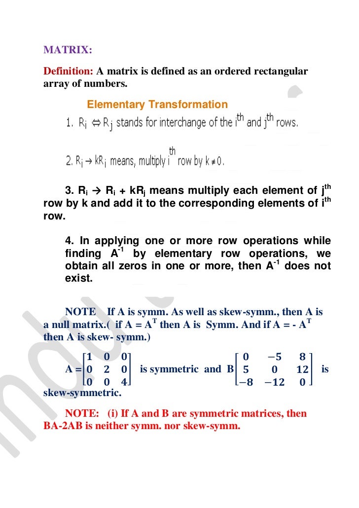 essay and quote technology in urdu