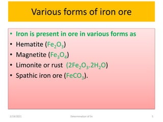 Determination of iron.pdfdsdaaffaffffffffffffffff | PDF