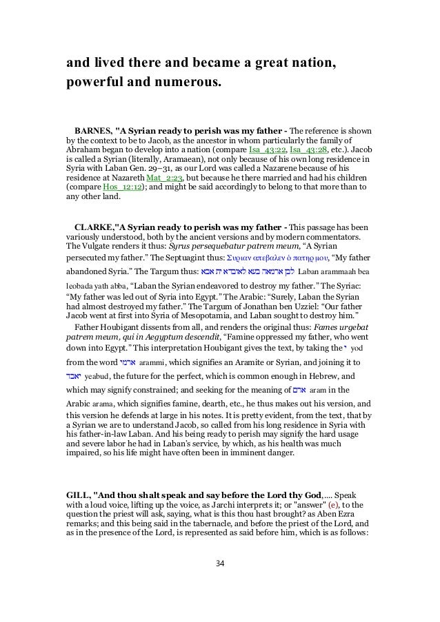 deteronomy 28 say israel will become a byword