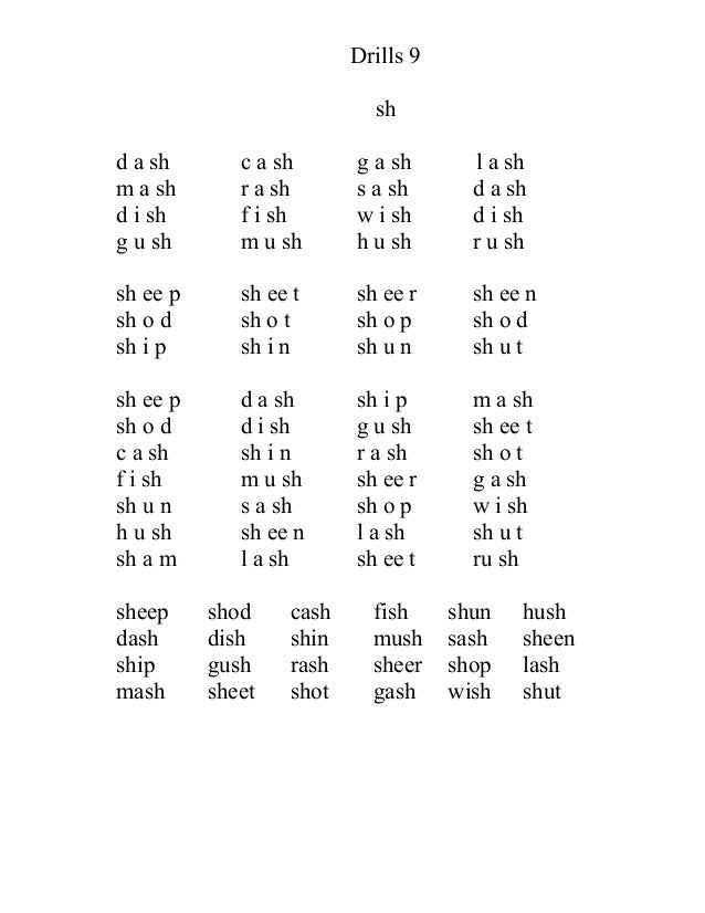 Letter Words Ending With Lo Letter Words Ending With Lo