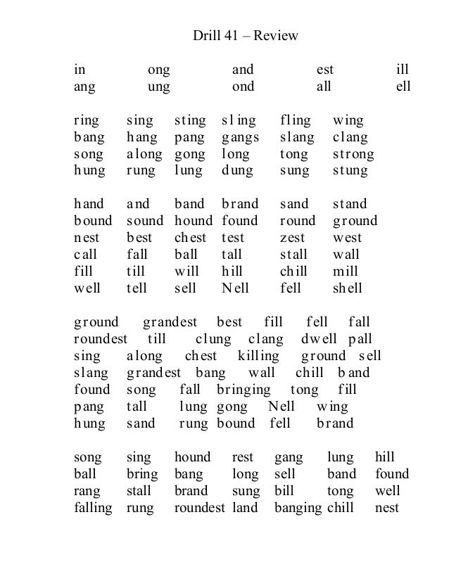 Detosil Reading Drills