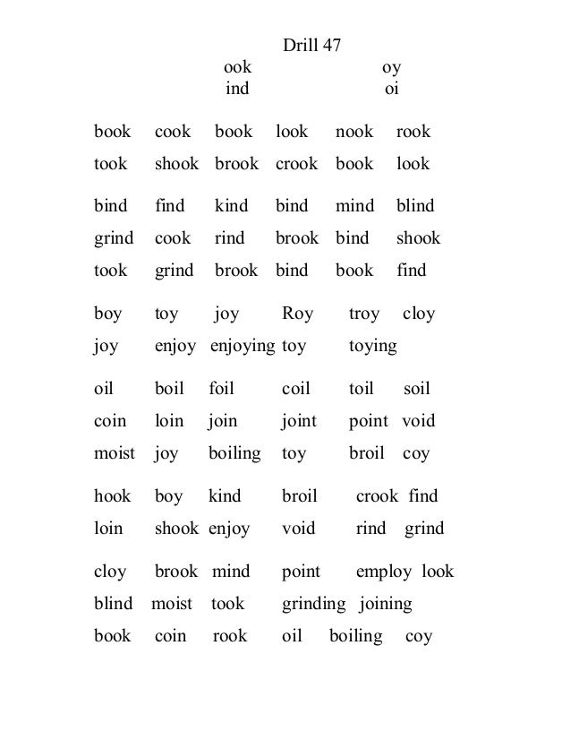 Detosil Reading Drills