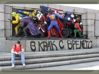 Detournement de l'art