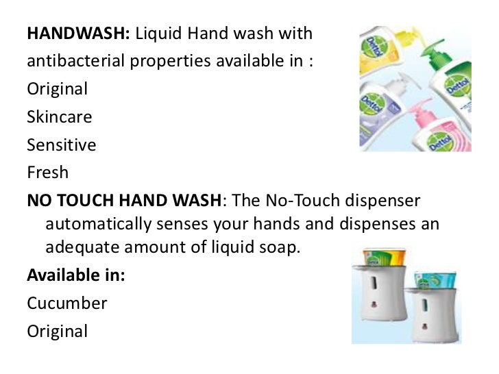 Protex Balance antibacterial liquid hand soap