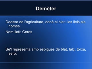 Posidó Déu del mar i dels terratrèmols 