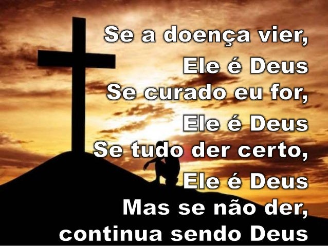 Deus E Deus Delino Marcal deus e deus delino marcal