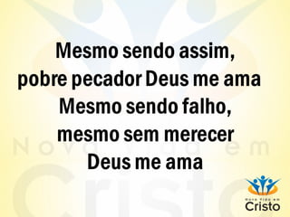 Deus me ama