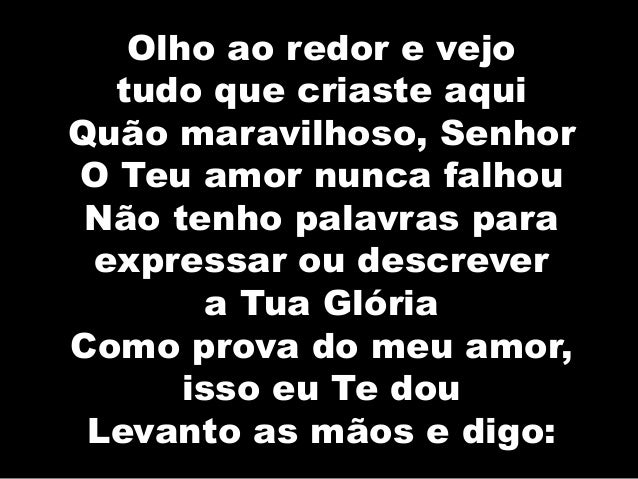 Deus Tu Es Santo Danielle Cristina deus tu es santo danielle cristina