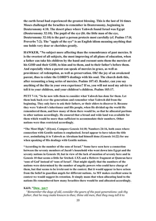 Deuteronomy 32 Commentary