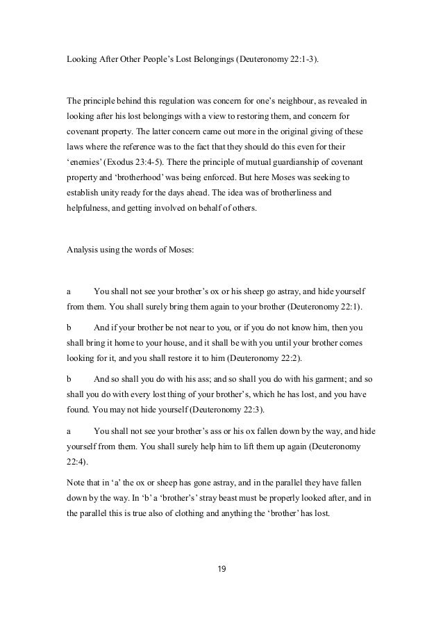 Deuteronomy 22 Commentary