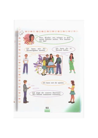 Ich zeige dir unseren Sportsaal
Wir können zusammen trainieren
Ich kann mit dir spielen.
 