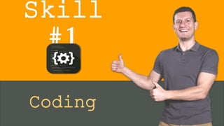 Dev Concepts: The 4 Essential Developer Skills | PPTX