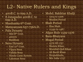 Dev 101 synthesis | PPT