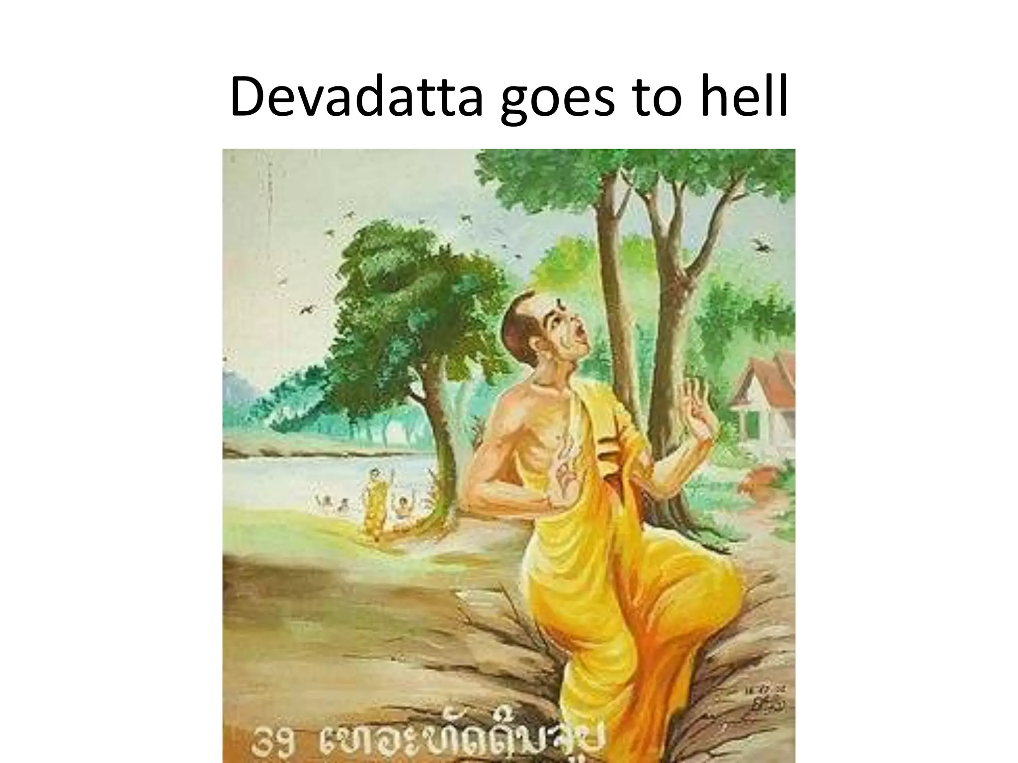Devadatta | PPT