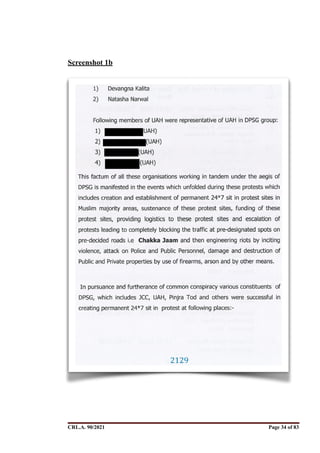 Screenshot 1b
CRL.A. 90/2021 Page ! of !
34 83
Signed By:SUNITA RAWAT
Location:
Signing Date:15.06.2021
10:30:51
Signature Not Verified
 