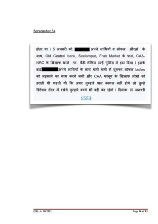Screenshot 3a
CRL.A. 90/2021 Page ! of !
36 83
Signed By:SUNITA RAWAT
Location:
Signing Date:15.06.2021
10:30:51
Signature Not Verified
 