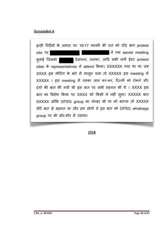 Screenshot 6
CRL.A. 90/2021 Page ! of !
40 83
1518
Signed By:SUNITA RAWAT
Location:
Signing Date:15.06.2021
10:30:51
Signature Not Verified
 