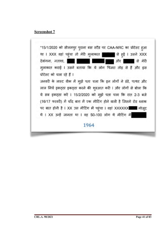Screenshot 7
CRL.A. 90/2021 Page ! of !
41 83
Signed By:SUNITA RAWAT
Location:
Signing Date:15.06.2021
10:30:51
Signature Not Verified
 
