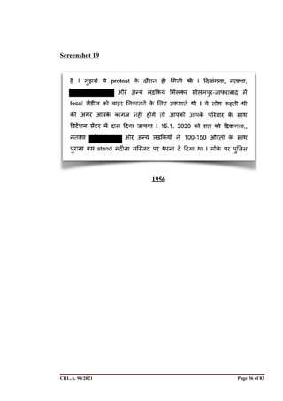 Screenshot 19
CRL.A. 90/2021 Page ! of !
56 83
1956
Signed By:SUNITA RAWAT
Location:
Signing Date:15.06.2021
10:30:51
Signature Not Verified
 