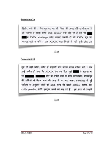 Screenshot 29
 
Screenshot 30
CRL.A. 90/2021 Page ! of !
67 83
1519
1555
Signed By:SUNITA RAWAT
Location:
Signing Date:15.06.2021
10:30:51
Signature Not Verified
 