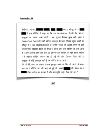 Screenshot 31
CRL.A. 90/2021 Page ! of !
68 83
1965
Signed By:SUNITA RAWAT
Location:
Signing Date:15.06.2021
10:30:51
Signature Not Verified
 