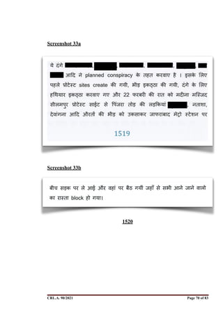 Screenshot 33a
 
Screenshot 33b
CRL.A. 90/2021 Page ! of !
70 83
1520
Signed By:SUNITA RAWAT
Location:
Signing Date:15.06.2021
10:30:51
Signature Not Verified
 