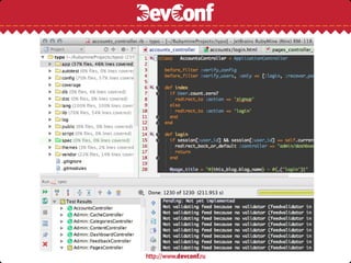 Интеграция SimpleCov в RubyMine
 