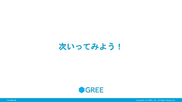 ネットワークエンジニアがweb開発をやってみて思ったこと ネットワークエンジニアがweb開発をやってみて思ったこと