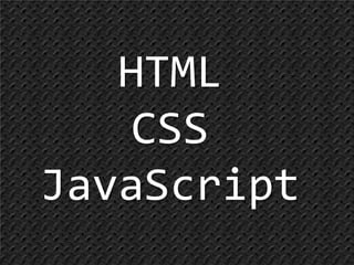 HTMLCSSJavaScript16