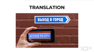 TRANSLATION
 