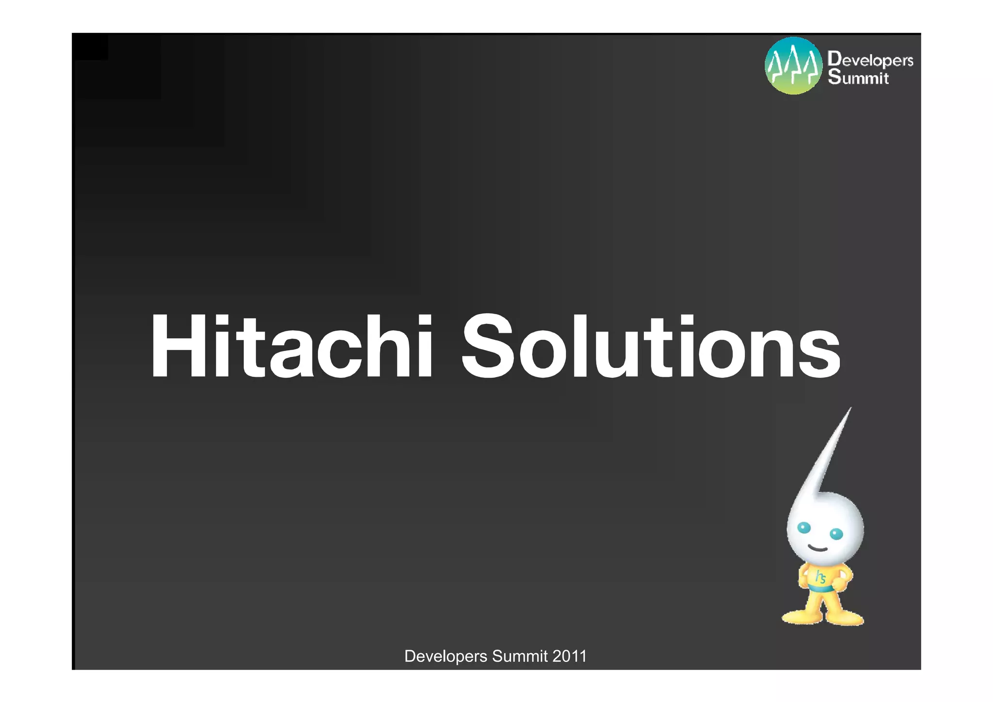 Developers Summit 2011
 